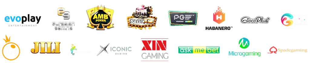 รวมเกม by nagaway สล็อต