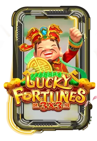 lucky-fortunes by nagaway สล็อต